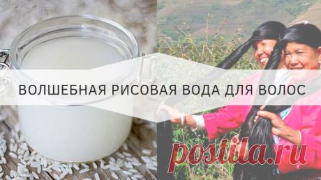 Рецепты здоровья и красоты. Рецепты красоты