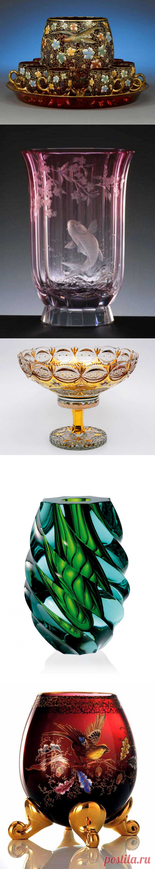 Хрустальные изделия от Moser без преувеличения можно назвать произведением искусства. Они неповторимы и прекрасны!
Мануфактуру Moser основал в 1857 году Людвиг Мозер. И с момента основания и по сегодняшний день хрусталь Moser – это символ богатства, социального положения и эстетического вкуса.