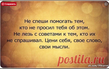 Шапи Магомедов