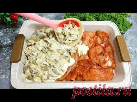 Выкладываю все сверху Куриного Филе и в духовку! Ужин просто потрясающий!