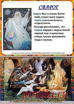 Одноклассники
