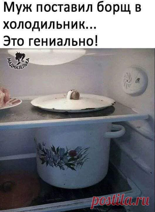 Pinterest