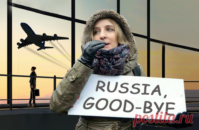 Американская мечта: как выиграть грин-карту и эмигрировать из России в США в 2023 году | Путешествия петербуржца | Дзен