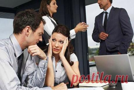 сообщение Только_для_женщин : О чем лучше не говорить на работе (19:20 28-05-2014) [3080659/326026835] - slonova1954@mail.ru - Почта Mail.Ru