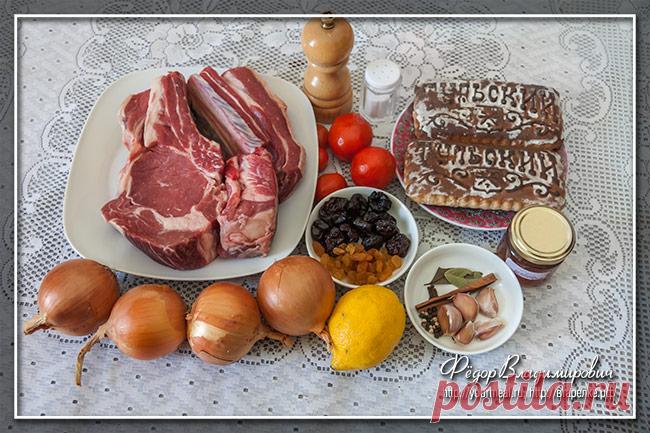 Эсик Флейш говядина в пряничном соусе,и Пряничные голубцы