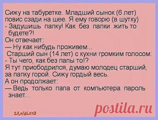 Одноклассники