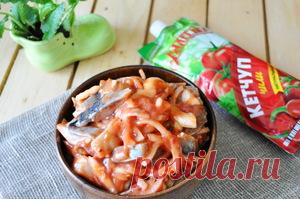 Закуска из сельди по-магадански рецепт с фотографиями