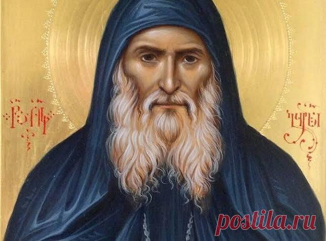 Пусть благословение святого Гавриила принесёт в дом свет, доброту и надежду на лучшее. Открытки на День памяти святого Гавриила Самтаврийского