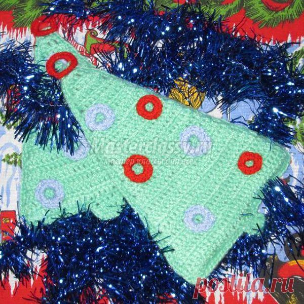 Новогодние вязаные прихватки крючком. Елочки. Мастер-класс с пошаговыми фото