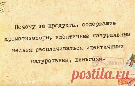 ПРИКОЛЬНЫЕ КАРТИНКИ С ПОЗИТИВНЫМИ ФРАЗКАМИ | Сайт Союза Юмористов