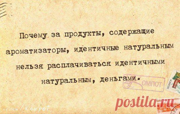 ПРИКОЛЬНЫЕ КАРТИНКИ С ПОЗИТИВНЫМИ ФРАЗКАМИ | Сайт Союза Юмористов