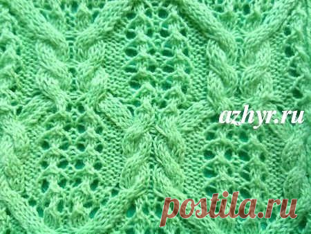 №30 Ажур с косами - узор спицами, схема | Ажур
