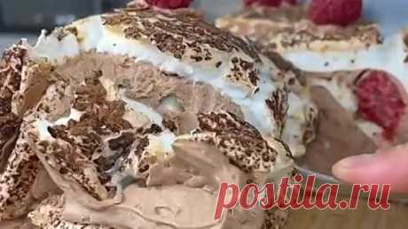 Шоколадный меренговый рyлет
