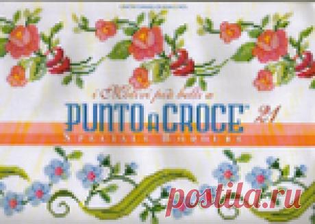 Цветочные мотивы. Очень много. Вышивка крестом