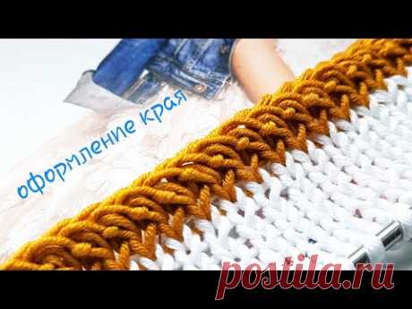 Knitting pattern ❤ Узор спицами ❤ strickmuster ❤ tricot ❤ how to knit ❤  tricô ❤  örgü deseni बुनना