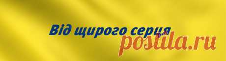 Програми