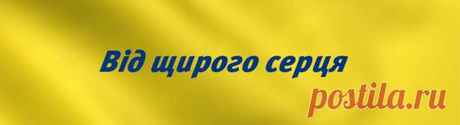 Програми