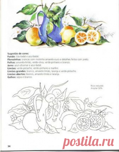 (785) Pinterest