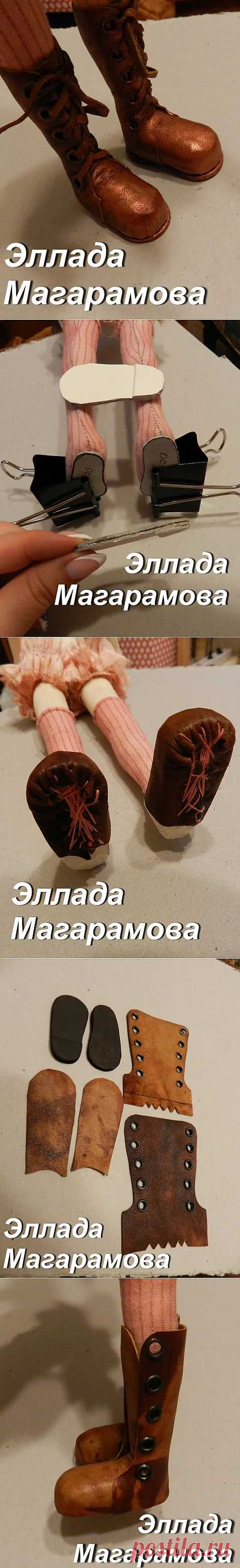 МК по изготовлению обуви от Эллады Магарамовой.