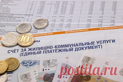 Назван способ существенно сэкономить на ЖКУ