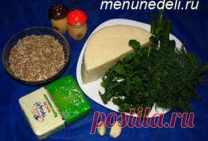 Колбаса из сулугуни и зелени / Меню недели