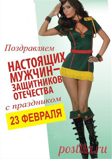 Повышение финансового благосостояния граждан РФ и стран СНГ. (переходите  по ссылке) http://kereeravinternet.blogspot.ru  или пиши в личку