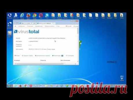 VirusTotal com — онлайн сервис для проверки на вирусы - YouTube
