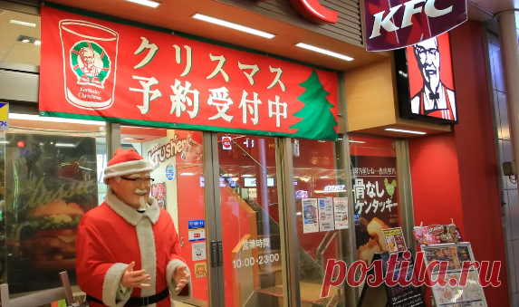 7 Popular Japanese Christmas Foods and Traditions – Sparrow finds from Japan