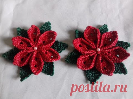 Flor Rasteirinha de Natal (para decorar caminho de mesa)