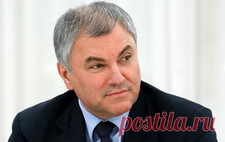 Володин призвал к введению санкций за поощрение националистов на Украине. Как считает спикер Госдумы, &quot;Украина все больше скатывается к государству, в основе которого лежит националистическая идеология&quot;