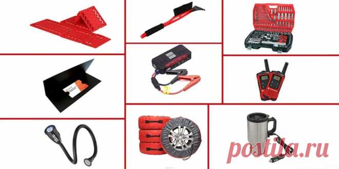 Что подарить для автолюбителя Интересные идеи оригинальных подарков к праздникам и другим памятным событиям на сайте 