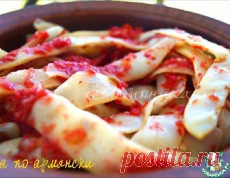 Турша по-армянски – кулинарный рецепт