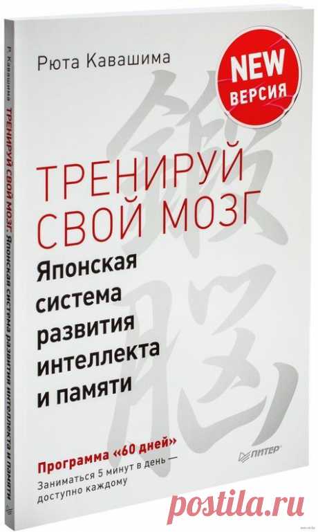 (6) Pinterest
