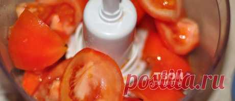 "Маринара" - вкусный рецепт с пошаговым фото