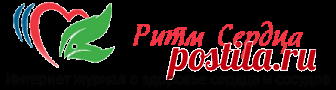 Бигеминия: причины, симптомы и тактика лечения при экстрасистолии