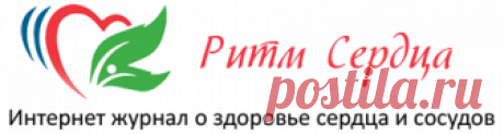 Бигеминия: причины, симптомы и тактика лечения при экстрасистолии