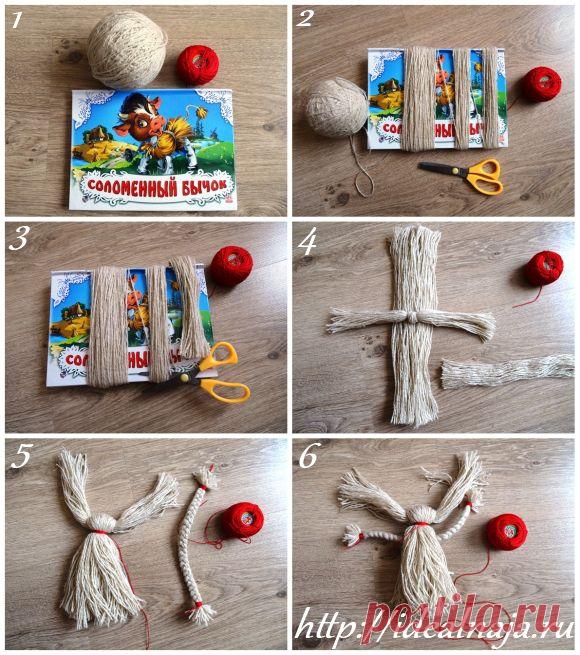 EXCLUSIVE: Для шитья и рукоделия!