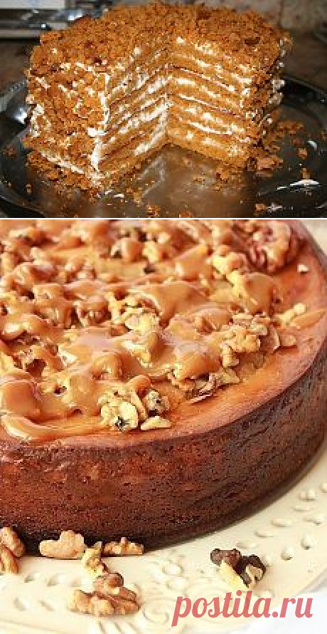 Чизкейки, медовики. | Рецепты простой и вкусной еды на Постиле