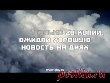 Подарок судьбы  Китайская Пословица