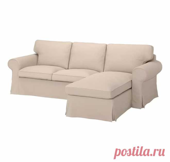 Угловой диван IKEA Ektorp Hallarp Beige купить по низкой цене в Кишиневе и Молдове - BigShop.md