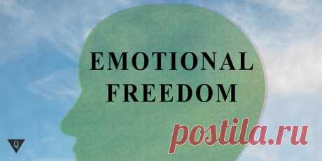 Техника эмоциональной свободы: что это и как выполнять? В этой статье речь идёт о том, что представляет собой техника эмоциональной свободы. Указан подробный алгоритм действий, как правильно её выполнять.