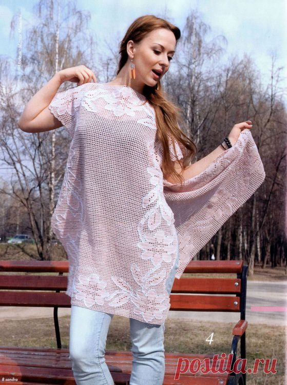 ФИЛЕ