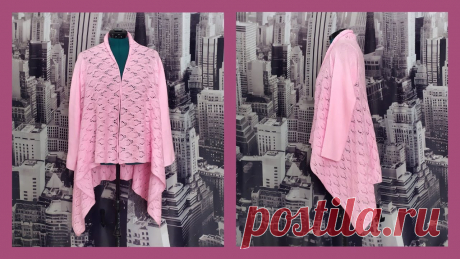 Кардиган-накидка спицами.Как вязала.Подробное описание.