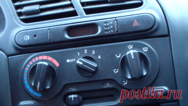 Холодный обдув или проветривание авто после поездки: зачем? | АвтоБерег | Яндекс Дзен