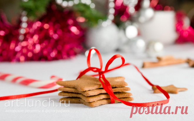 Имбирное печенье - пошаговый рецепт с фото