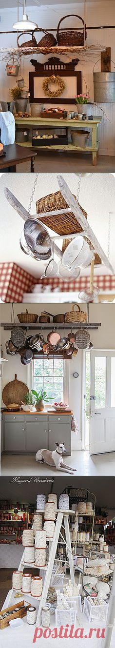 ladder love | re-purpose