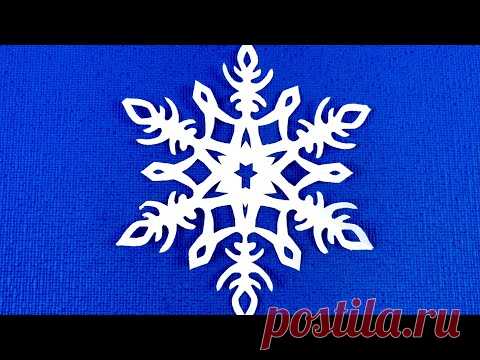 КАК НАСТОЯЩАЯ СНЕЖИНКА Из бумаги! Новогодняя Ажурная снежинка! Узоры для снежинок.
