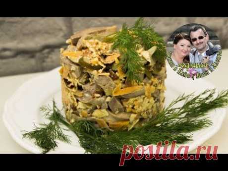 Как приготовить язык говяжий, и 2 вкуснейших салата с ним  Один  салат в Азиатском стиле и в Русском