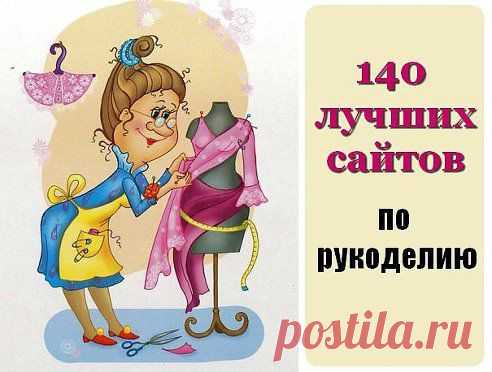 (48) Одноклассники