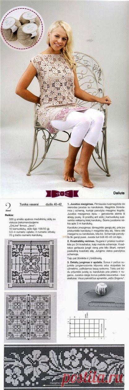 Irish crochet &: TUNIK